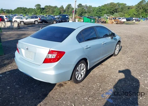2012 Honda Civic Lx из США, поврежденный, VIN 2HGFB2F58CH524162